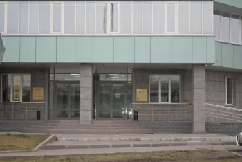 Стоматология Черепанов