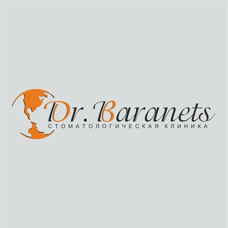 Стоматологическая клиника Dr.Baranets