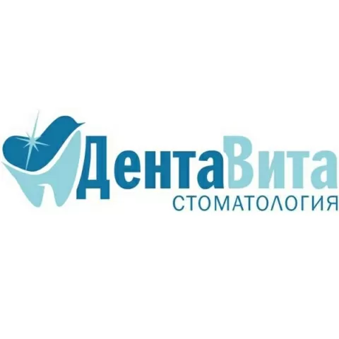 ДентаВита