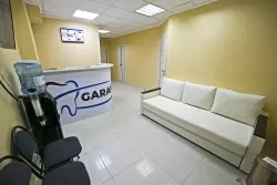 Стоматология ГАРАНТ