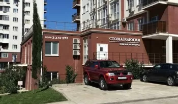 Зубная Формула