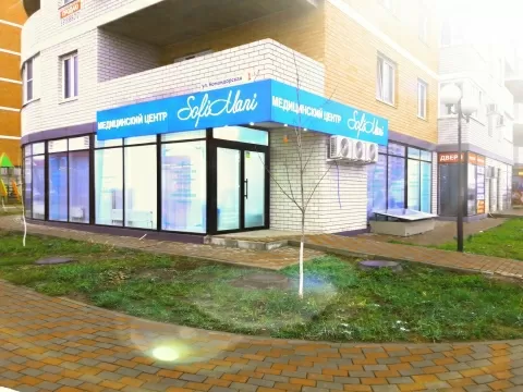 Медицинский центр СофиМани
