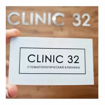 Clinic 32