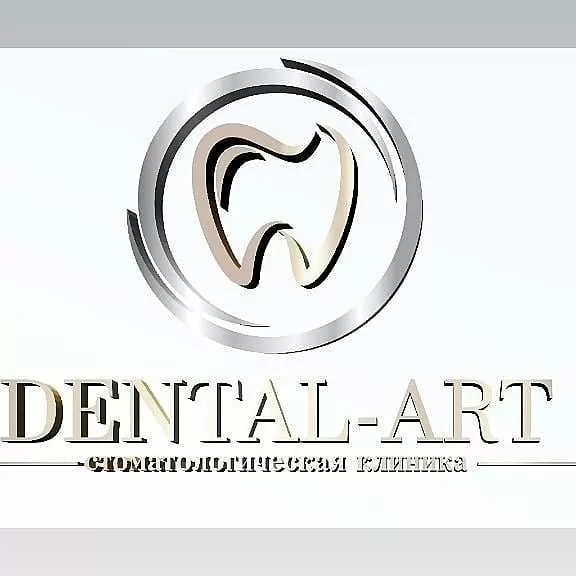 Дентал арт. Стоматологической клиники Dental Art Москва. Дентал арт Рубцовск. Dental Art стоматология Краснодар. Dental Art стоматология Рубцовск.