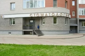 Симфония здоровья