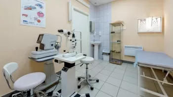 Поэма Здоровья