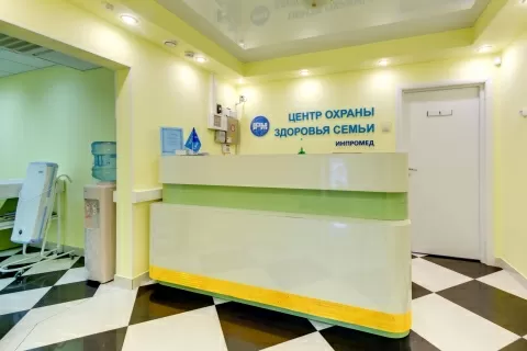 Центр Охраны Здоровья Семьи