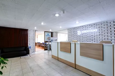 Центр медицинской реабилитации и стоматологии Движение