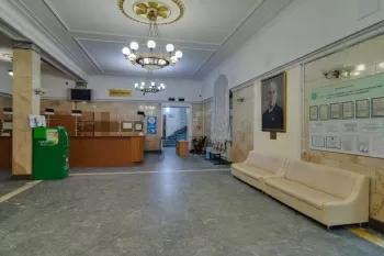 Национальный медицинский исследовательский центр профилактической медицины