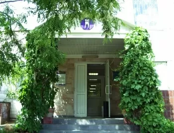 Стоматологическая клиника ваш стоматолог