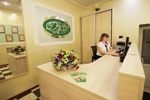 Денто Лидер