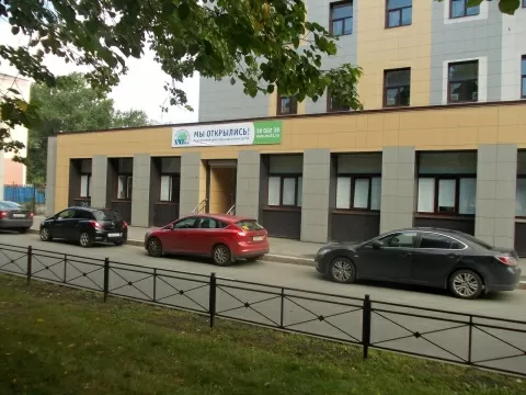 Медицинский центр XXI век