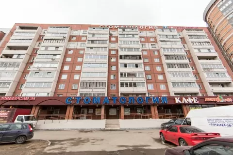 Первая семейная клиника Петербурга