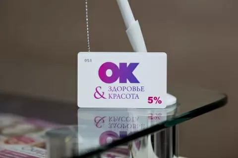 Стоматология на Бочарова (ОК