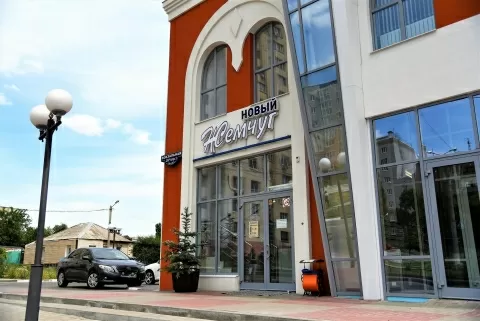 Новый Жемчуг