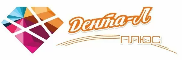 Л плюс. Л плюс. Клей для утеплителя. Евро-л. Пена монтажная profflex pro.