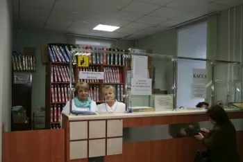 Стоматологическая поликлиника ВГМА им. Н.Н. Бурденко