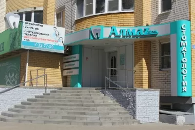 АЛМАZstom
