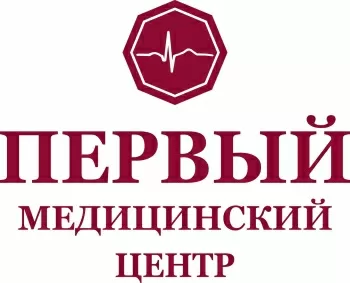 Первый Медицинский Центр