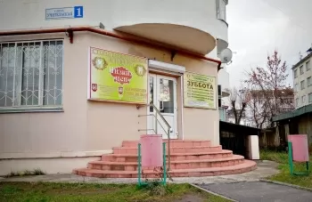 Стоматология низких цен