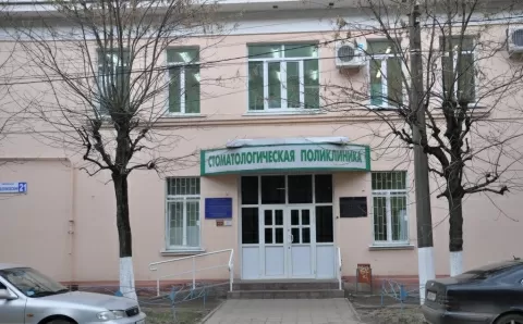 Стоматология ТГМА