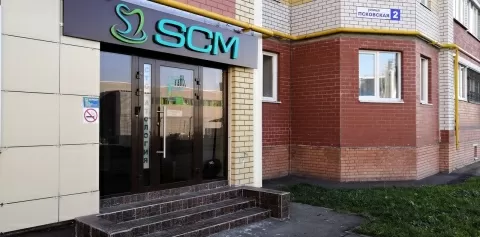 SCM