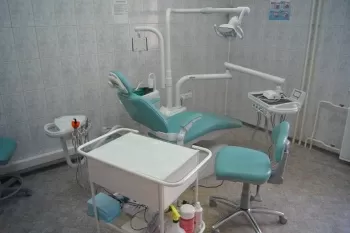 Центродент