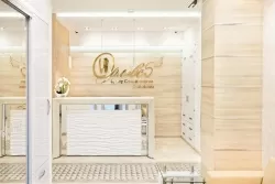 Центр стоматологии Орловских