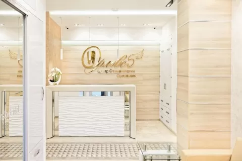 Центр стоматологии Орловских