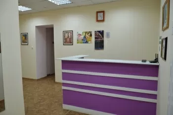 Норский медицинский центр