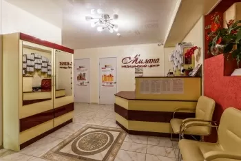 Медицинский центр Милана