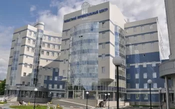 Областной перинатальный центр