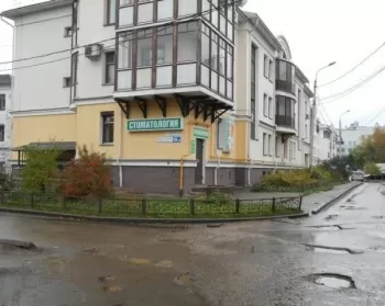 Комфорт Плюс