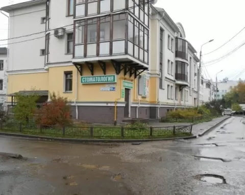 Комфорт Плюс