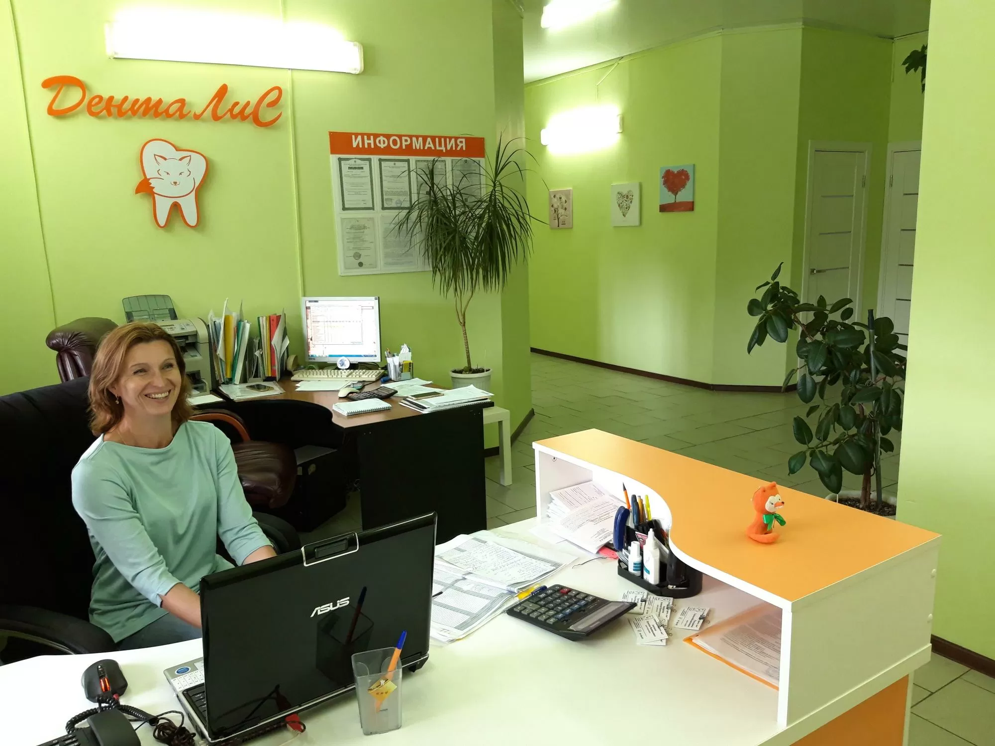 рейтинг клиник ярославля