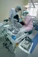 Стоматологическая поликлиника им. Злотникова
