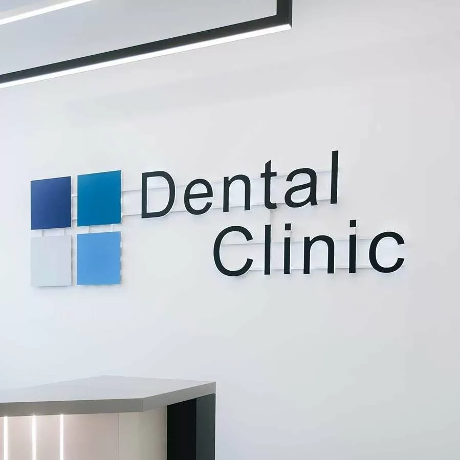 Dental Clinic