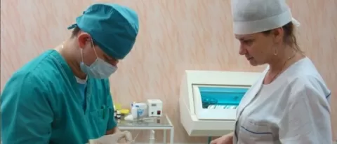 Стоматология в Юном