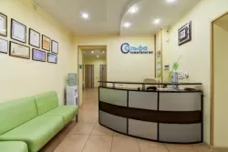 «Альфа-стоматология»