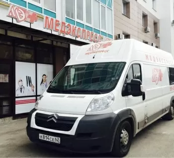 Медэкспресс