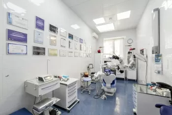 Стоматологическая клиника Аргентит
