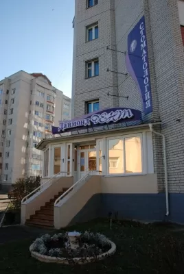 Даймонд Дент