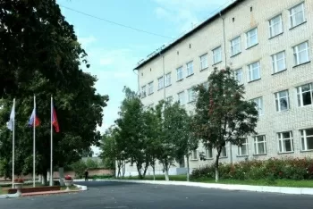 РЖД Медицина