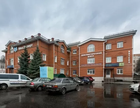 Клиника МедЭксперт