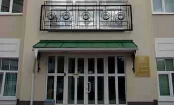 Центр амбулаторной хирургии