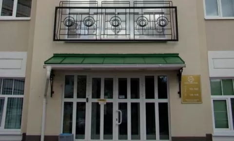 Центр амбулаторной хирургии