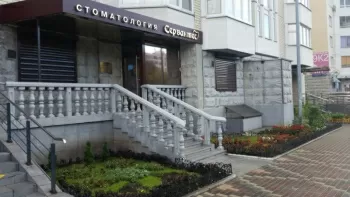 Сервантес