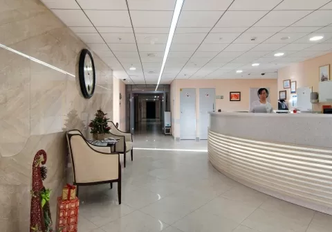 Клиника Медицина