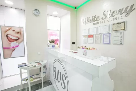 Стоматологическая клиника White Story
