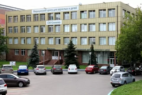 Центр хирургии СМ-Клиника